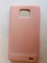 Samsung Galaxy S2 - Samsung GT-I9100 - Samsung GT-I9105 - Samsung S2 калъф - case, снимка 5