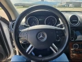 Mercedes-Benz ML 350, снимка 13