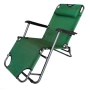 Сгъваем шезлонг с възглавница - комфорт и релакс, снимка 7