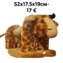 нови драскалки за котки , снимка 1