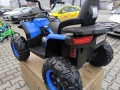 TEXAS Акумулаторно бъги COOL 4x4 син, снимка 7