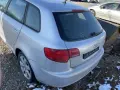 Audi A3 2.0 FSI Автоматик 2005 На части, снимка 5