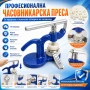 Професионална часовникарска преса за затваряне на часовници часовникарски инструмент за ремонт, снимка 1