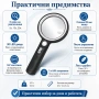 Професионална голяма увеличителна лупа LED и UV осветление мощна 5X 13X 20X стъклена четене на книги, снимка 3
