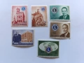 Пощенски марки Сан Марино 1960, снимка 1