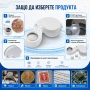 Професионална мощна джобна лупа с LED осветление 40X за бижутери часовникари ремонт камъни злато, снимка 8