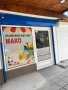 Търговско помещение под наем на отлична локация – магазин или офис, снимка 3