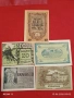 Лот банкноти NOTGELD 5 броя стари редки за КОЛЕКЦИЯ 44943, снимка 1