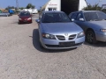 EGR клапан тръба за Nissan Almera N16 1.5 Dci (2006), снимка 3