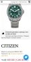 Citizen Promaster Tough Super Titanium™ BN0241-59W, снимка 10