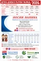 Направете щастливи своите деца/внуци❗️Избери детска носия още сега❗️, снимка 18
