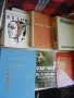 книги от 0,5 до 2€ и две книги, подвързани заедно Едгар Алан По и Марчело Вентури, снимка 2