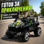 Детско електрическо бъги 4×4 с дистанционно, LED, USB и MP3 – 4 мотора, зелено, снимка 2