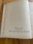 Стара книга Erzählungen Ernst Theodor Amadeus Hoffmann, снимка 5