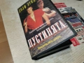 ПУСТИНЯТА VHS VIDEO TAPE 1906261833L1, снимка 13