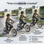 Детски велосипед 16" Batman / Paw Patrol / Superman, със спомагателни колела, снимка 13