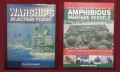 Танкове, флот, бойни машини, оръжия - 23 книги, снимка 10