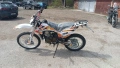 Ендуро 250cc.НОВ , снимка 7