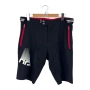 Agu MTB Trail мъжки велосипедни шорти (2XL), снимка 1