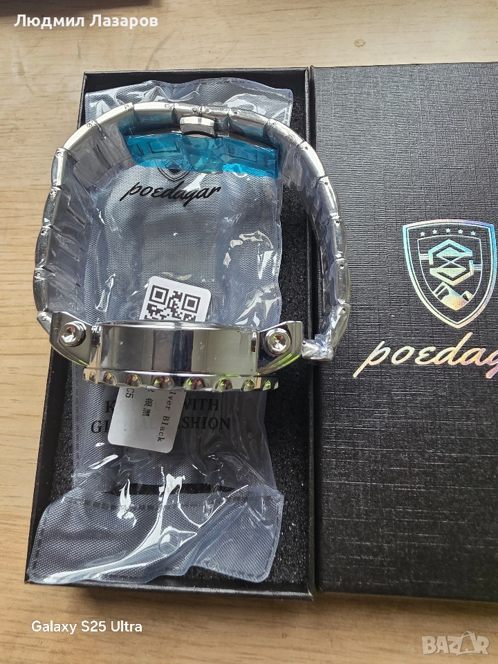 Тежък мъжки часовник Poedagar чисто нов, на достъпна цена. , снимка 1