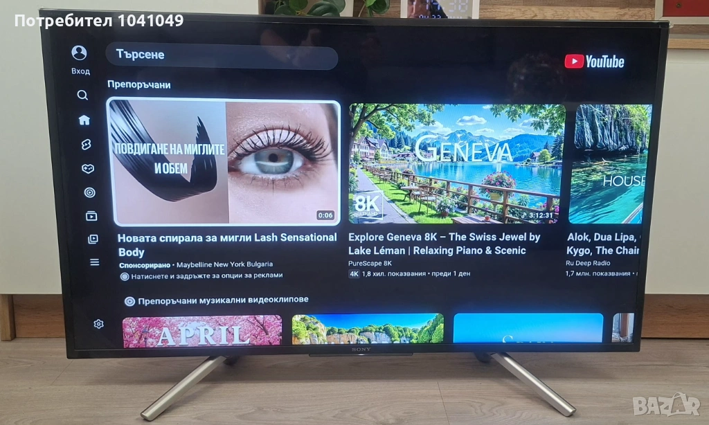 Sony телевизор Bravia 43 инча Smart Full HD, снимка 1