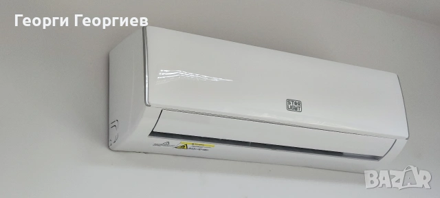 Офиси под наем срещу община Стара Загора, снимка 14 - Офиси - 37890299