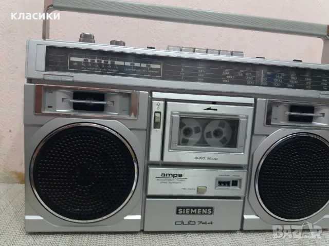 SIEMENS CLUB 744.