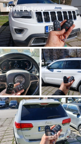 Ключар Ключарски Услуги Автоключарски Услуги Смолян , снимка 15 - Автоключарски - 52421740