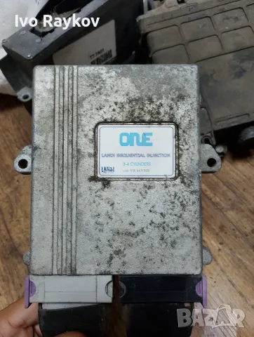 ECU , Gaz  landi ONE 616449000 