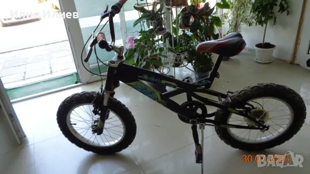 BMX 20" 6 скорости