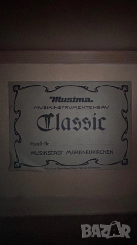 Musima classic винтидж ГДР 1960-1980, снимка 3 - Китари - 55049808