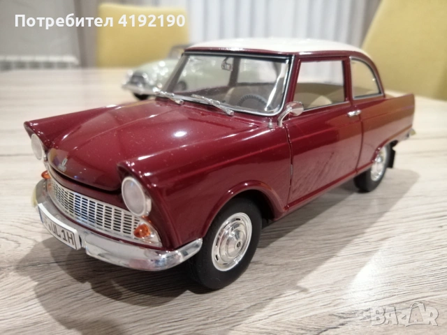 Здравейте! Предлагам за продажба умален модел на Dkw junior. 
