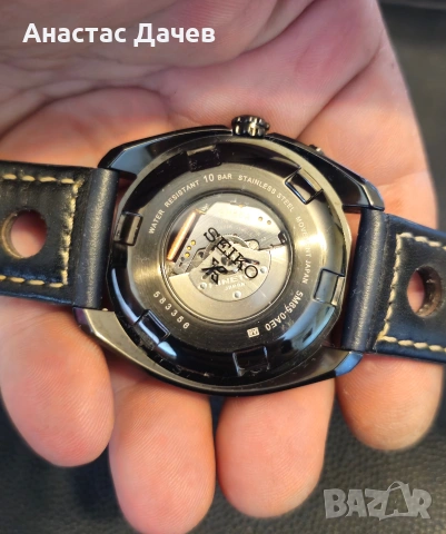 SEIKO - X KINETIC - GMT, снимка 2 - Мъжки - 55165908