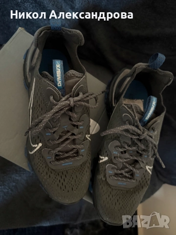 Маратонки Nike react vision, снимка 2 - Маратонки - 55293466
