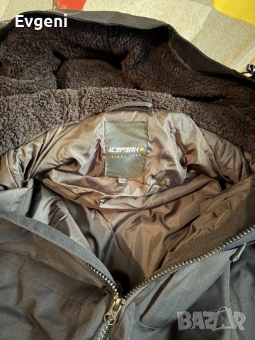 Ски екип IcePeak + очила за ски, снимка 7 - Зимни спортове - 55252240