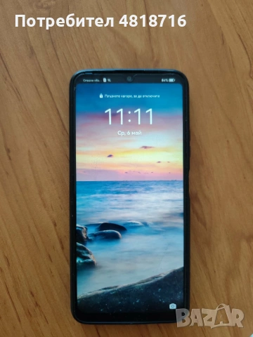 Продавам телефон HUAWEI NOVA Y70 в коплект със смарт гривна, снимка 3 - Huawei - 54439237