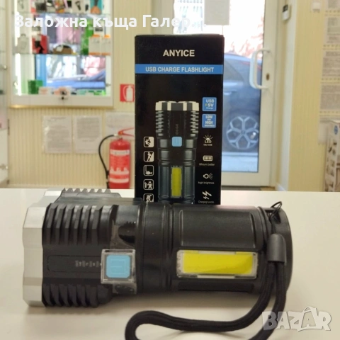 Акумулаторен LED фенер ANYICE L-19 – нов, снимка 3 - Къмпинг осветление - 55225952