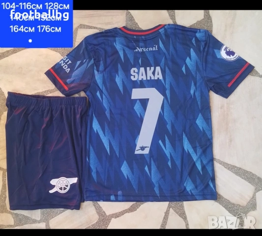 ARSENAL ❤️⚽️ детско юношески футболни екипи , снимка 15 - Футбол - 40724928