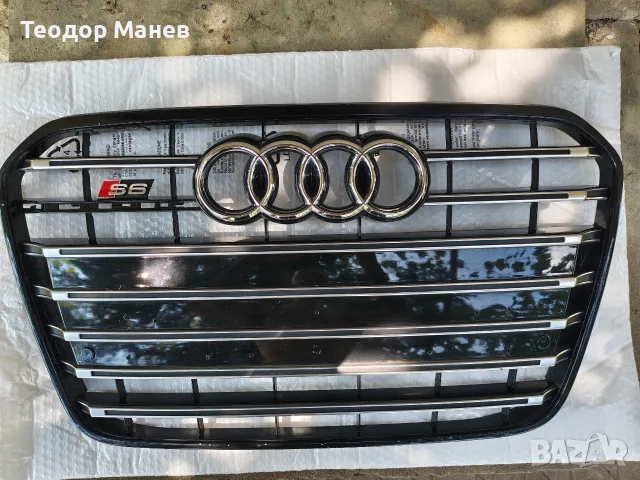 Решетка за предна броня Audi S6 C7 
