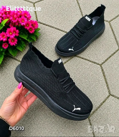 дамски маратонки puma