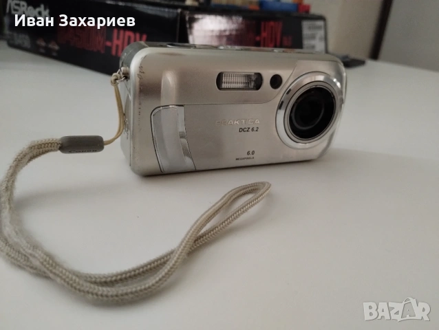 Фотоапарат Praktica DCZ 6.2 6Mpix