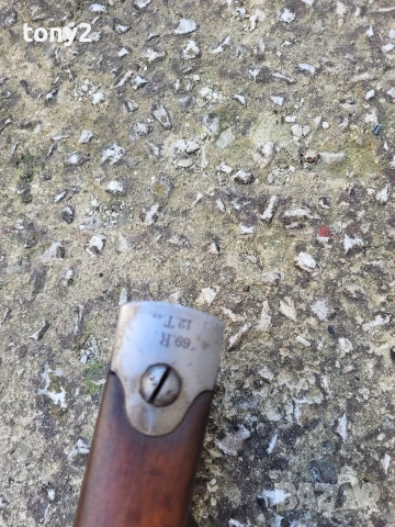 пушка Драйзе М 1841, снимка 12 - Антикварни и старинни предмети - 54136532