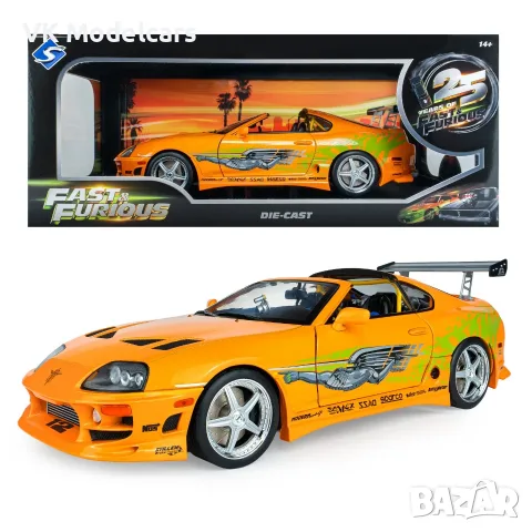 Brian's Toyota Supra Mk4 (A80) - The Fast and the Furious 1:18 SOLIDO, снимка 3 - Колекции - 55579397