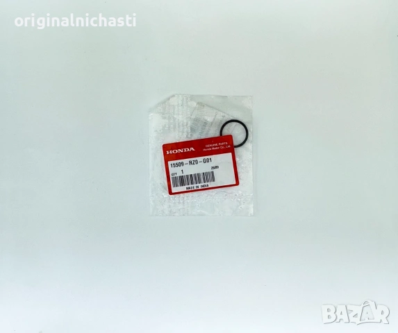 О-пръстен маслен охладител 15509RZ0G01 15509-RZ0-G01 ХОНДА СИВИК ЦРВ ХРВ HONDA CIVIC CR-V HR-V ОЕМ