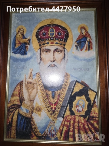 Гоблен Свети Никола