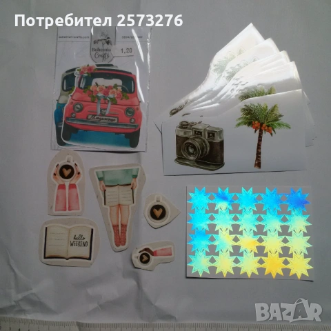 Стикери и цветно тиксо/washi tape, снимка 4 - Други - 54599008