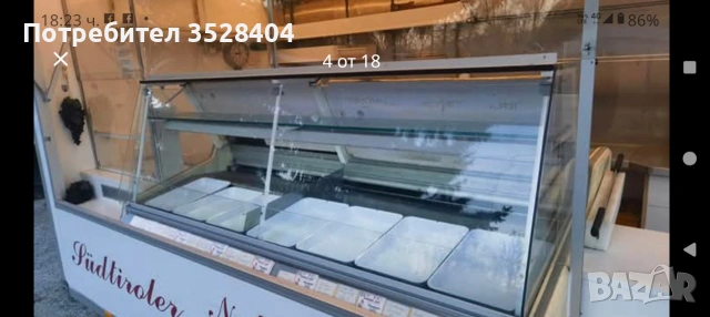 Каравана за бързо хранене,регистрирана