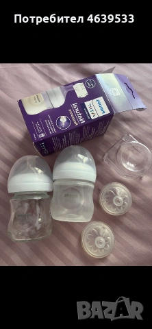 Бебешки шишета Philips Avent 