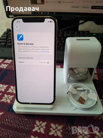 Iphone 12 PRO 256 GB 100% BH, снимка 4 - Apple iPhone - 54579158