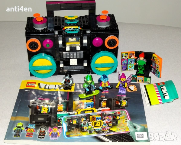 Комплекти LEGO VIDIYO Party Boombox и Хари Потър – Мач по куидич, снимка 5 - Конструктори - 55207142